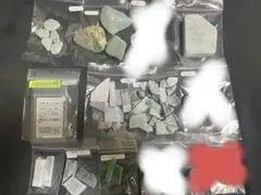 2025年最新】ラベンダー翡翠 勾玉の人気アイテム - メルカリ