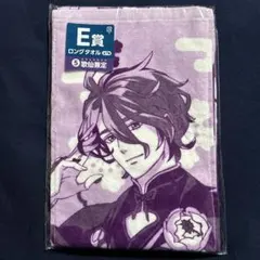 2025年最新】歌仙兼定 ぬーどるストッパーの人気アイテム - メルカリ