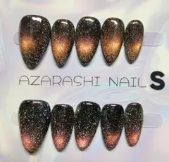 キキ様 リクエスト 2点 まとめ商品