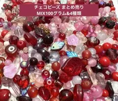 two two様 リクエスト 2点 まとめ商品