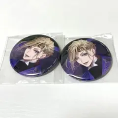 ヴィル・シェーンハイト