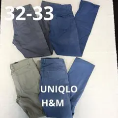 メンズ　パンツ4本セット　H&M UNIQLOのサムネイル