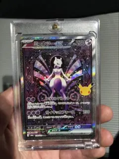 ミュウツーex SAR MEGA 拡張パック 30th CELEBRATION…