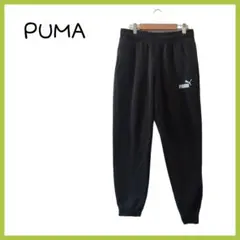PUMA プーマ スウェットパンツ ジョガーパンツ ブラック Lサイズ 裏起毛