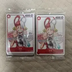 ワンピースカードゲーム スペシャルカードセット 劇場版入場者特典　2パック