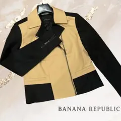 BANANA REPUBLIC ライダースジャケット S