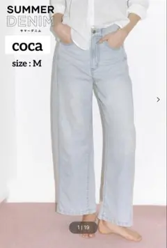 coca サマーデニム バギーカーブ M レディース ライトブルーのサムネイル