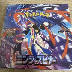 シュリンク付　ポケモンカードMEGAニンジャスピナー1BOX 新品