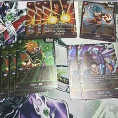 Vジャンプ 付録 ドラゴンボール カード　9枚セット　まとめ
