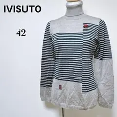 【イヴィスト】美品 ボーダー タートルネック ウール セーター ラインストーン