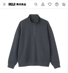 無印良品　二重編みハーフジッププルオーバーのサムネイル