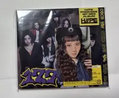 H//PE Princess 17.7 通常版 封入トレカ にこ 2種 セット - メルカリ