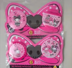 マイメロディ・クロミ 缶バッジ＆アクリルチャームセット