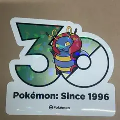 ベトベター 韓国限定 ポケモン 30周年 ステッカー シール - メルカリ