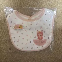 Anano Cafe スタイ