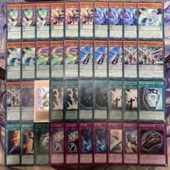 遊戯王 シンクロン（ジャンド）デッキパーツ 51枚セット - メルカリ