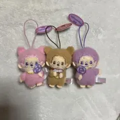 モンチッチ キーホルダー 3点セット