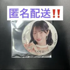 野口衣織 ステッカー 直筆 2025年最新】野口衣織 直筆の人気アイテム - メルカリ