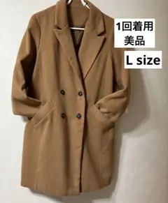 ドロップショルダー／チェスターコートのサムネイル