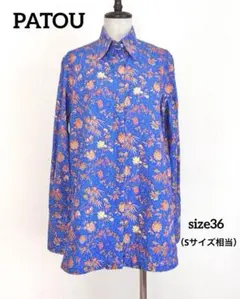 2025年最新】patou ブラウスの人気アイテム - メルカリ