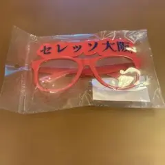신품 미개봉 セレッソ大阪 サングラス