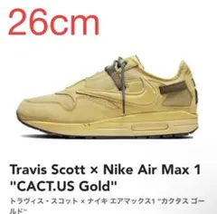 【26cm】Travis Scott × Nike Air Max 1 Gold