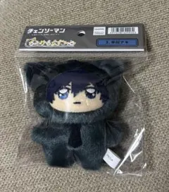 チェンソーマン　ちみけも　ますこっと　ぬいぐるみ　早川アキ