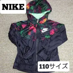 NIKE （ナイキ）ボタニカル柄　ナイロンパーカー 110サイズ　フラワー