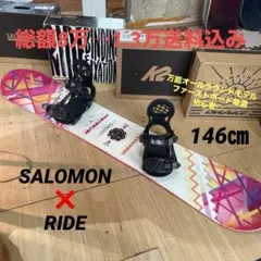 2026年最新】salomon surfaceの人気アイテム - メルカリ