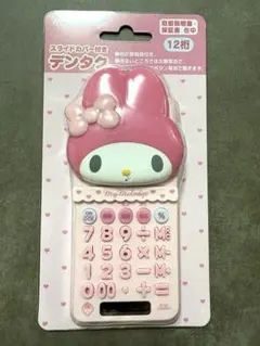 2026年最新】マイメロディ 電卓の人気アイテム - メルカリ