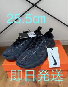 Nike Mind 002 Black/Hyper Crimson