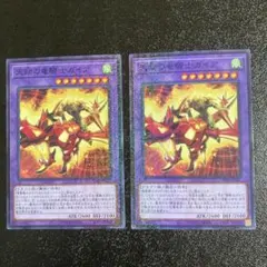 Item thumbnail for item 717b6215-06ea-488b-80be-c61acbc8c523