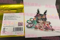 グラブル 編成アクリル ハイラ - メルカリ