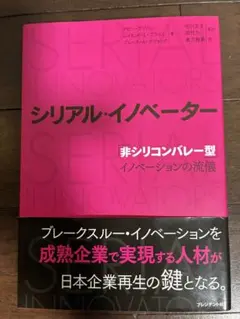 Item thumbnail for item 25eaeec1-c830-4260-b1c4-25f1cf668353