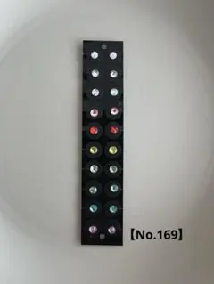 【No.169】カラフル♡耳ツボジュエリー おまとめ購入で1枚500円