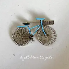 水色の自転車のブローチ　ラインストーン　プレゼント　アンティーク調　パリジェンヌのサムネイル