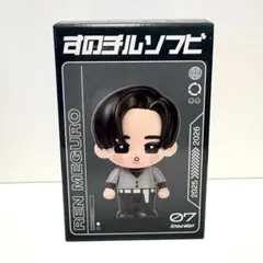 2026年最新】目黒蓮 すのチルの人気アイテム - メルカリ