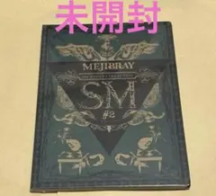 2026年最新】mejibrayの人気アイテム - メルカリ