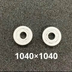 Item thumbnail for item 71f5edd8-ae1f-4dd9-b285-6eb8d99b1b55