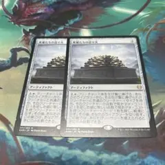英雄たちの送り火２枚セット