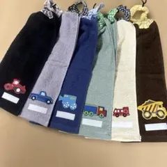024.おりこうエプロン　おりこうタオル　タオルエプロン　6枚組　乗り物　男の子