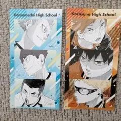 ハイキュー!!　シールプリントコレクション第1弾　FAN　PARK