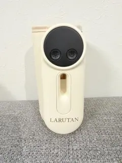 LARUTAN モバイルミルクウォーマー