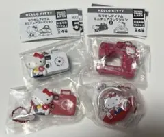 なつかしアイテム ミニチュアコレクション