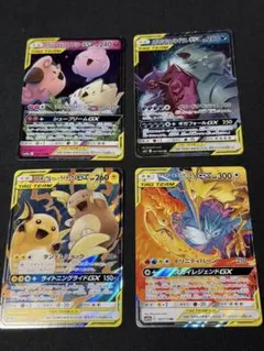 ポケモンカード タッグチーム ライチュウ&ライチュウGX まとめ売り