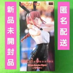 Item thumbnail for item 0b04ce97-c4d1-488b-8678-bd94b11d5c8f