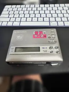 Pioneer PMD-R1 MDレコーダー ジャンク 部品欠品