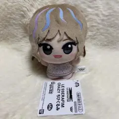 LE SSERAFIM CRAZY ちびぐるみ　チェウォン　④