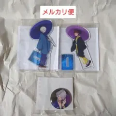 ゲゲゲの謎 セガラッキーくじ 3個セット