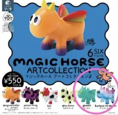 はるたろ様 リクエスト 2点 まとめ商品